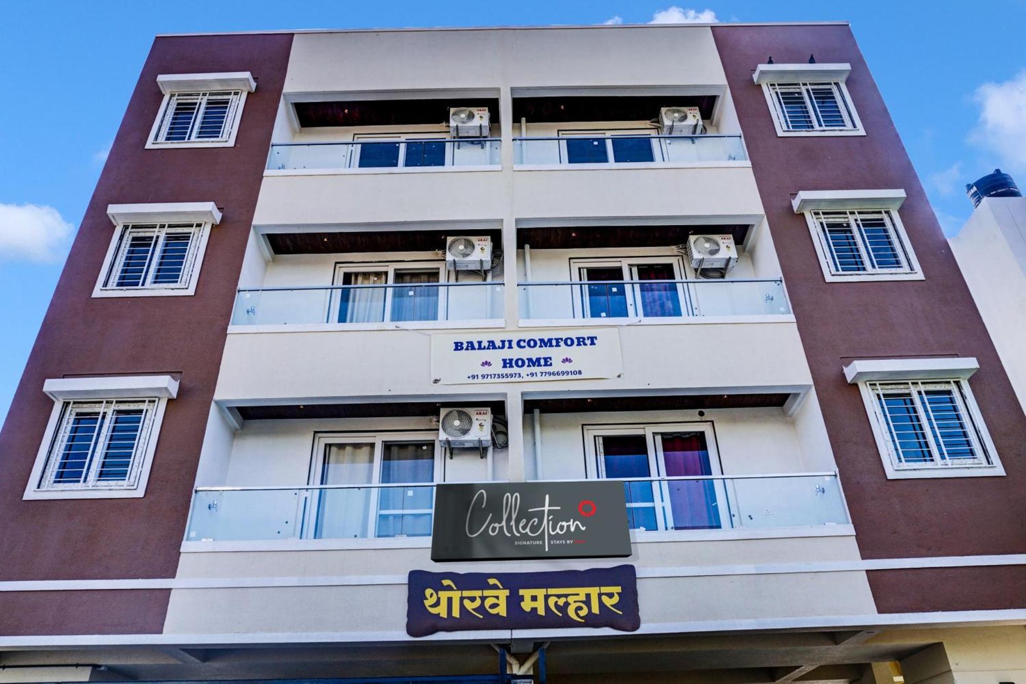 O Balaji Comfort Hotel Pune