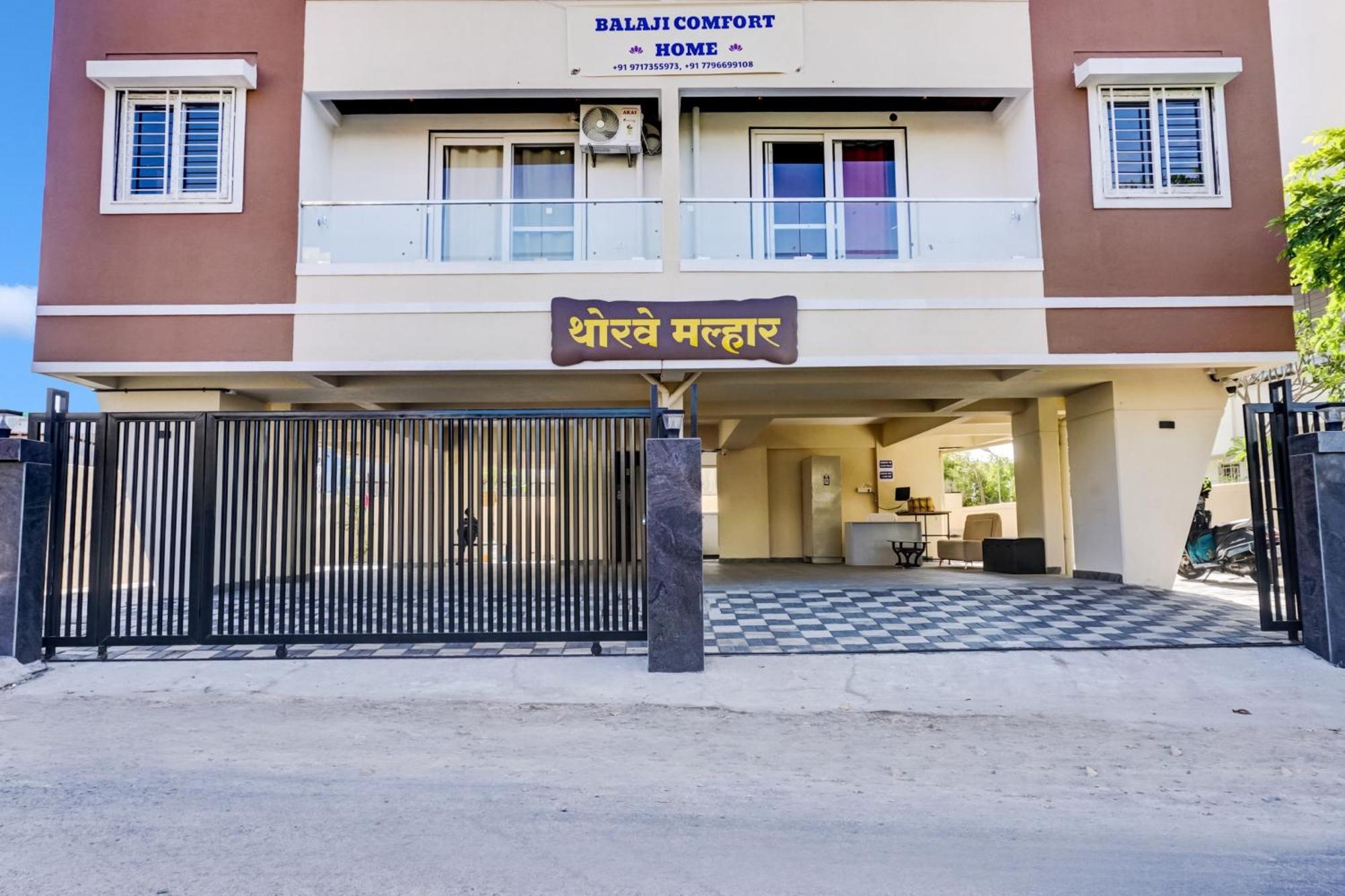 O Balaji Comfort 3*